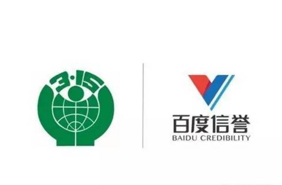 星力10代摇钱树